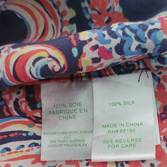 Lilly Pulitzer - Picture 5 of 5